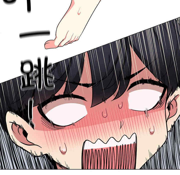 缺德邻居难相处