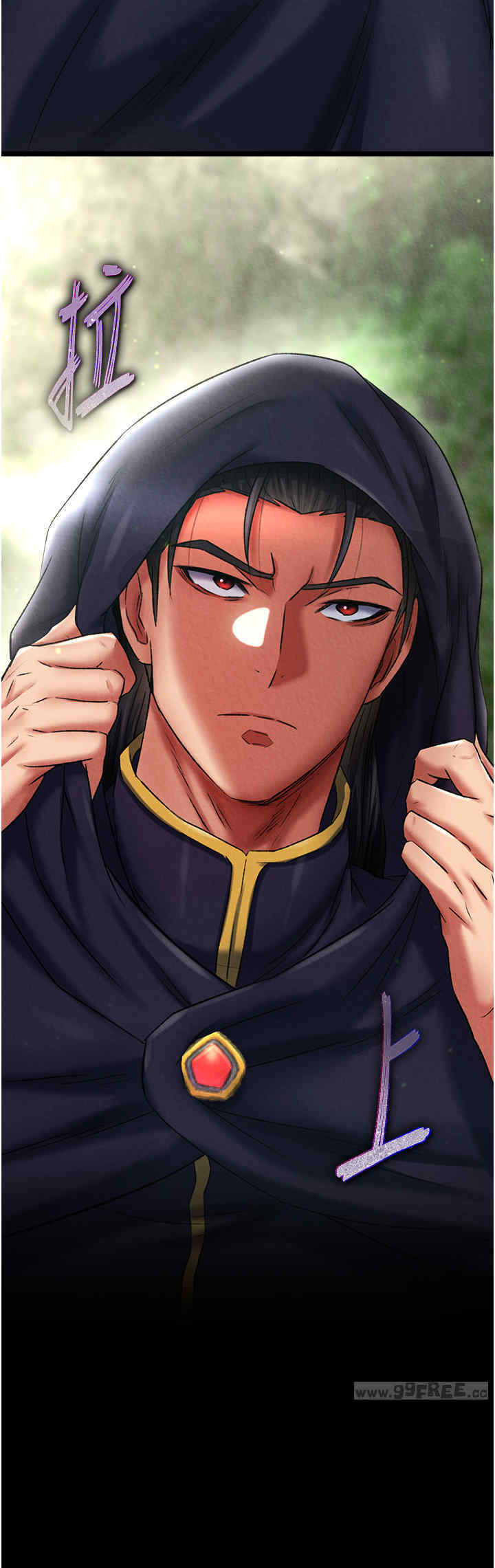 色雕英雄传:一捅天下