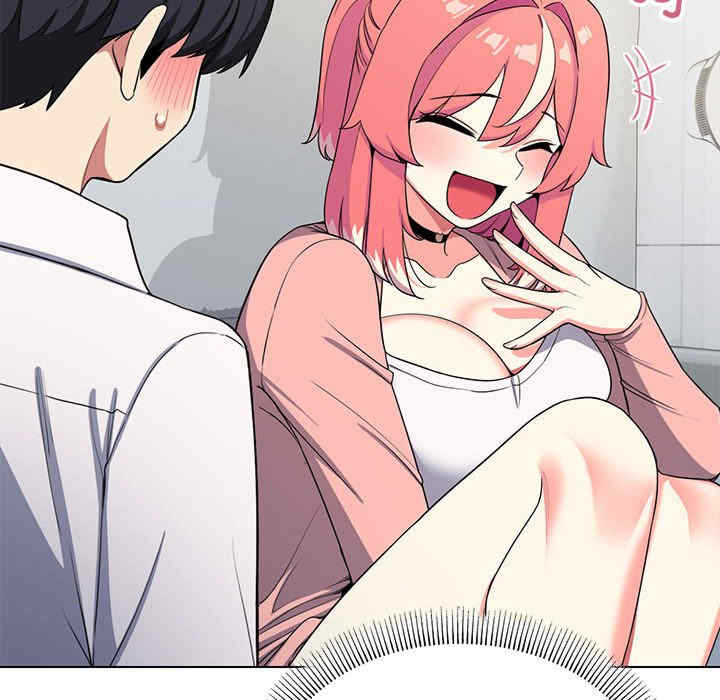 缺德邻居难相处