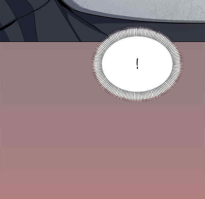 缺德邻居难相处