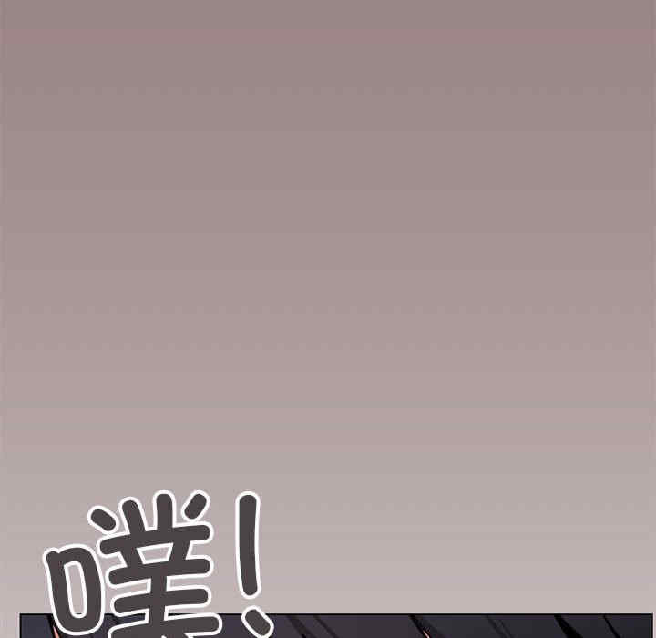 缺德邻居难相处