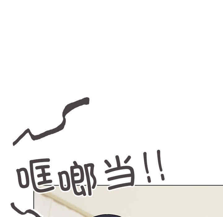 缺德邻居难相处