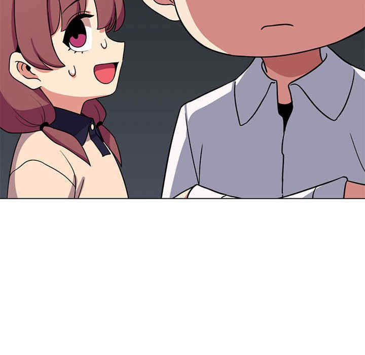 缺德邻居难相处