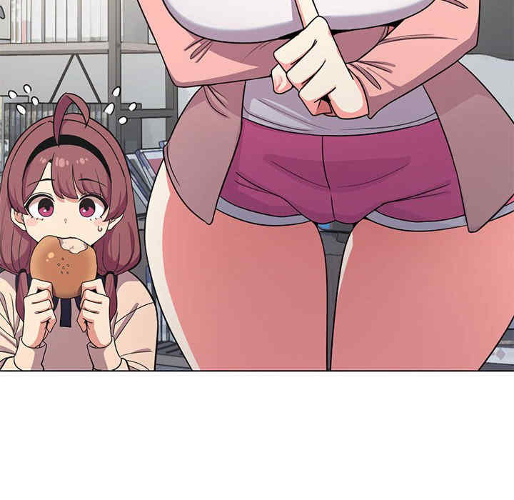 缺德邻居难相处