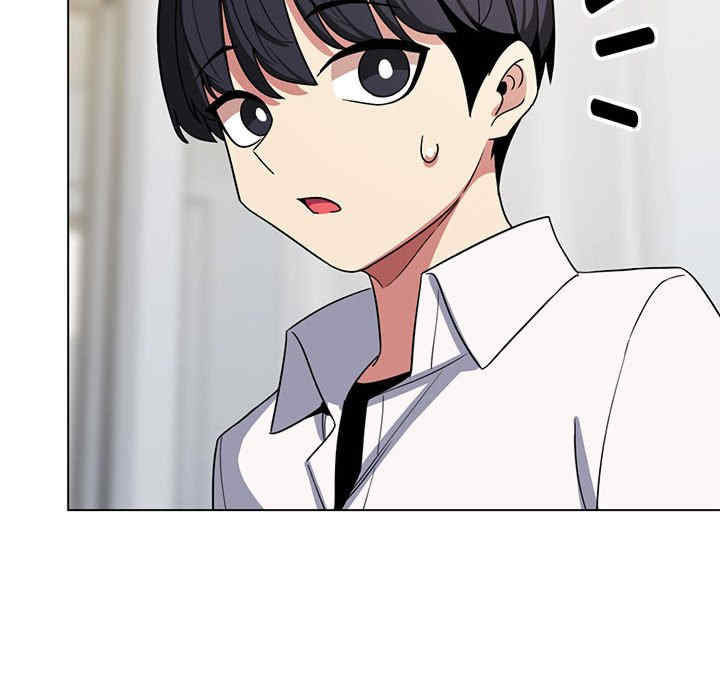 缺德邻居难相处