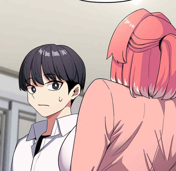 缺德邻居难相处