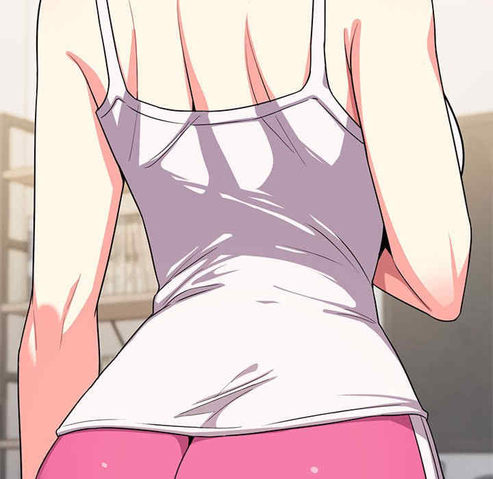 缺德邻居难相处