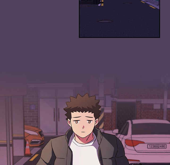 受害者联盟/四人同居太拥挤