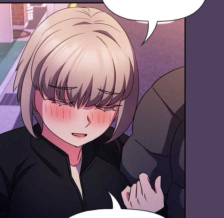 受害者联盟/四人同居太拥挤