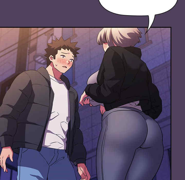 受害者联盟/四人同居太拥挤