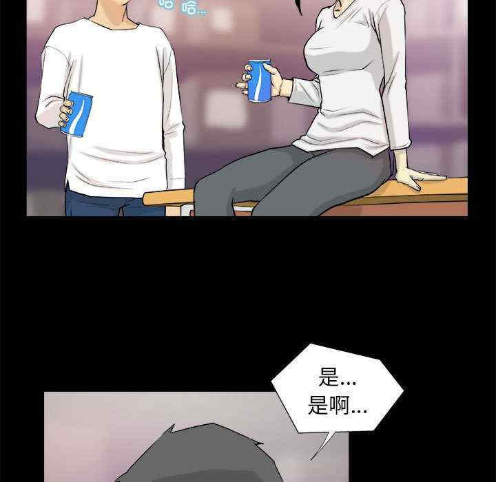 撩妹笔记本/把妹笔记本