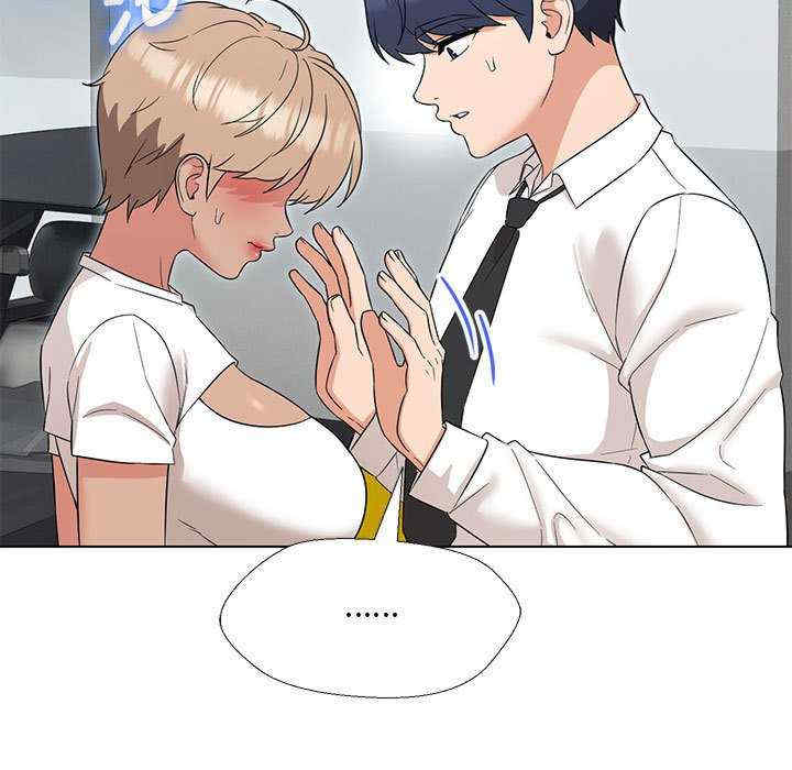 嫁入豪门的老师