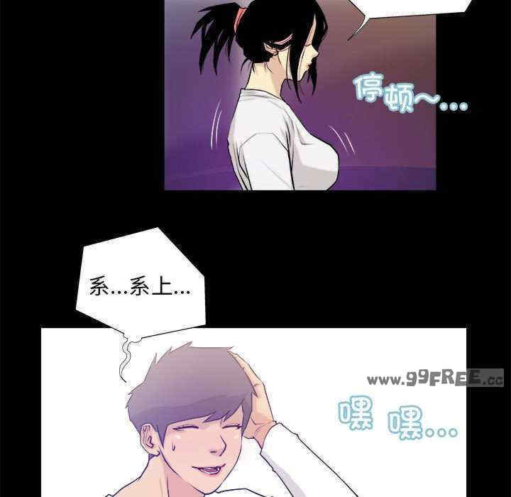 撩妹笔记本/把妹笔记本