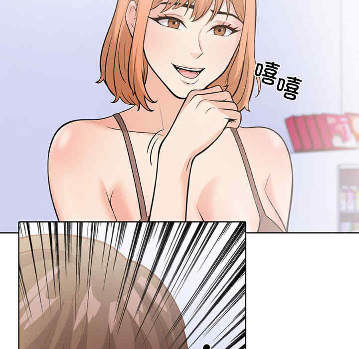 走不出的房间 第二季