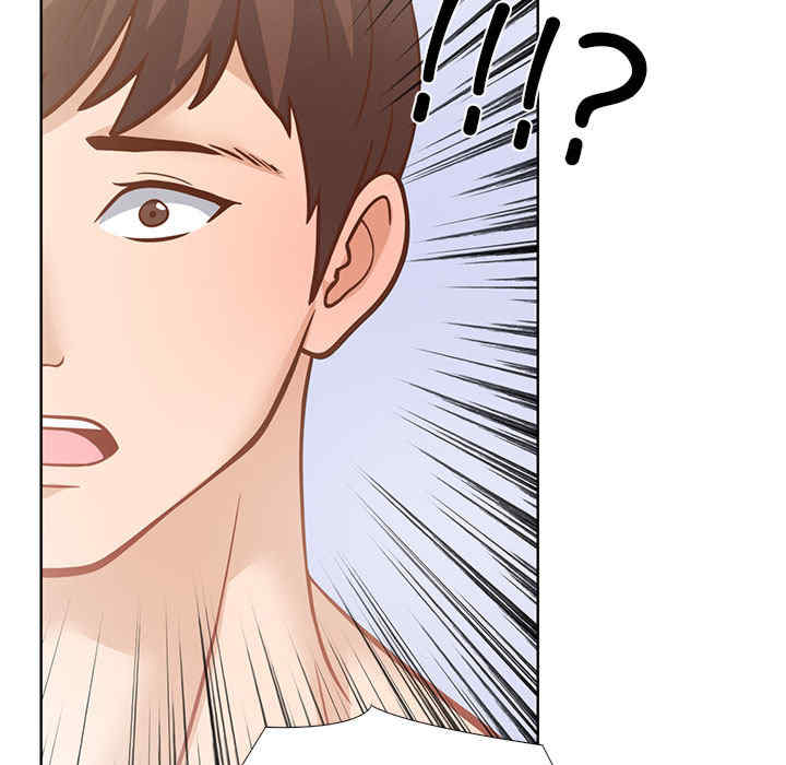 走不出的房间 第二季