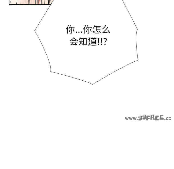 走不出的房间 第二季