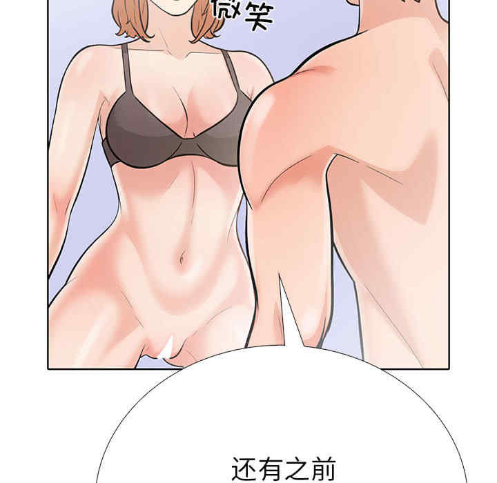 走不出的房间 第二季