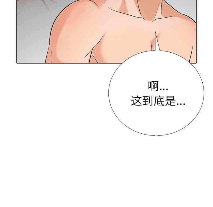 走不出的房间 第二季