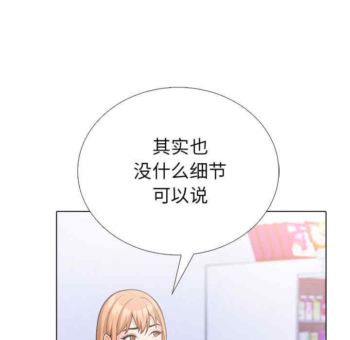 走不出的房间 第二季