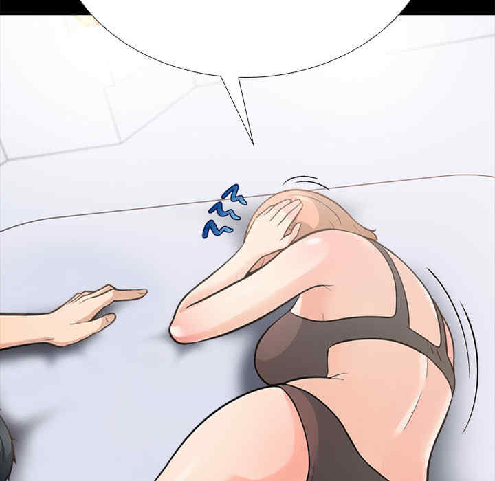 走不出的房间 第二季