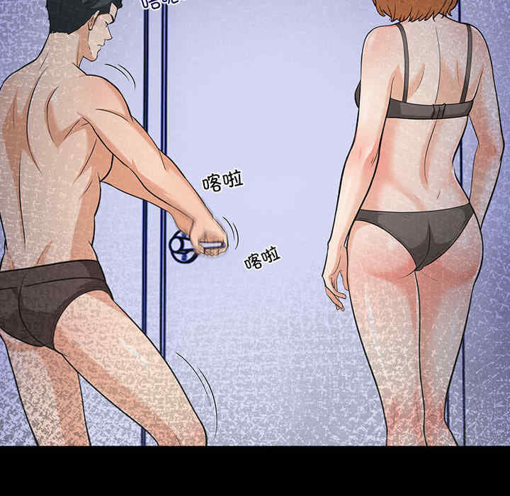 走不出的房间 第二季