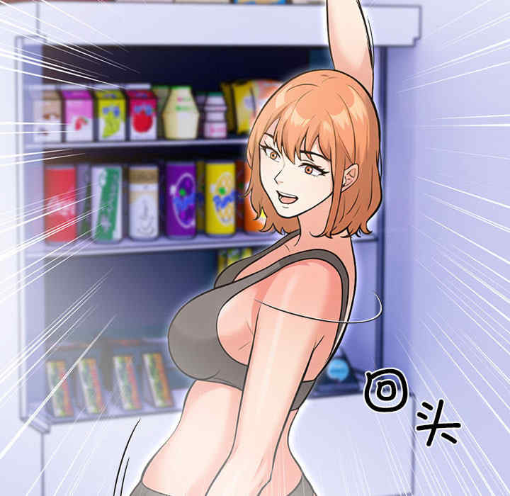 走不出的房间 第二季