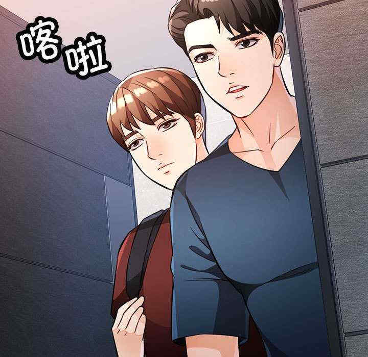 脱轨关系/脱序人妻