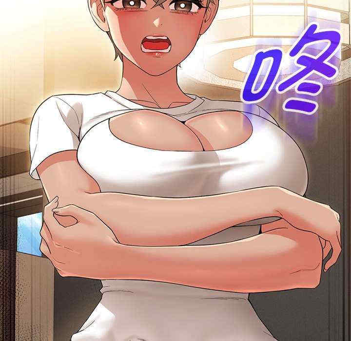 嫁入豪门的老师