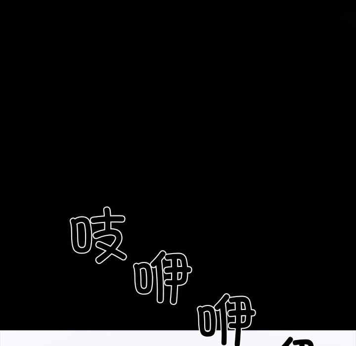 走不出的房间 第二季