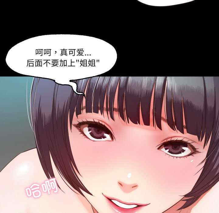 甜蜜的假期