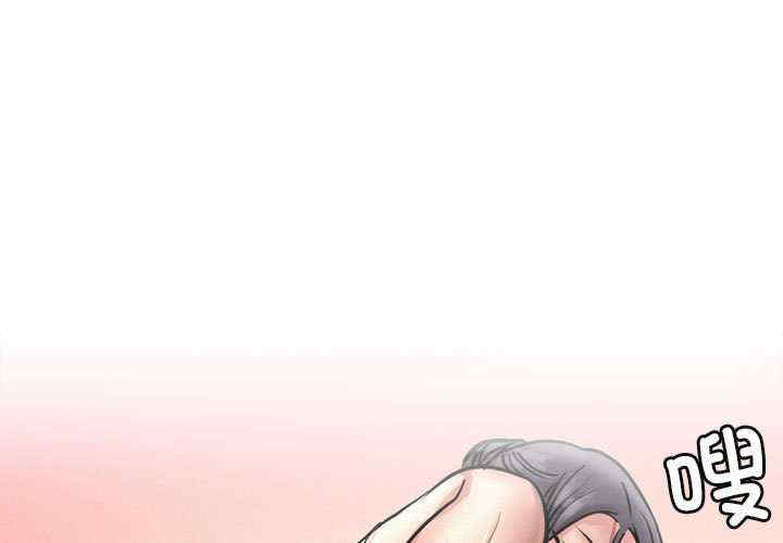 屋檐下的光/当我们在一起