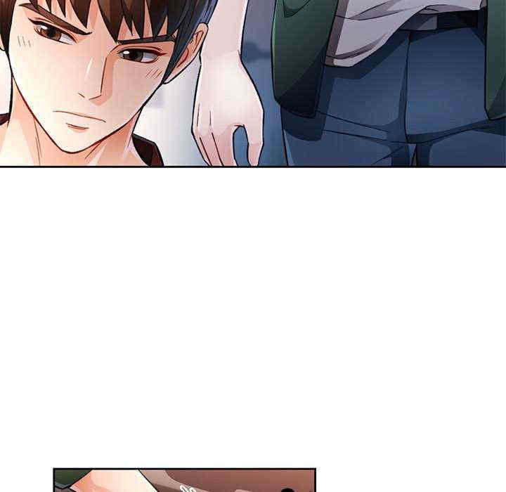 脱轨关系/脱序人妻