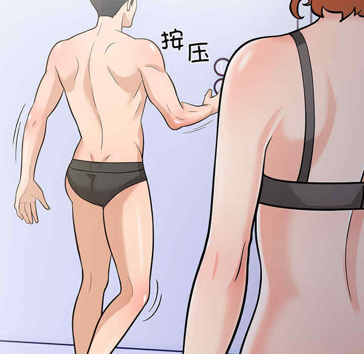 走不出的房间 第二季