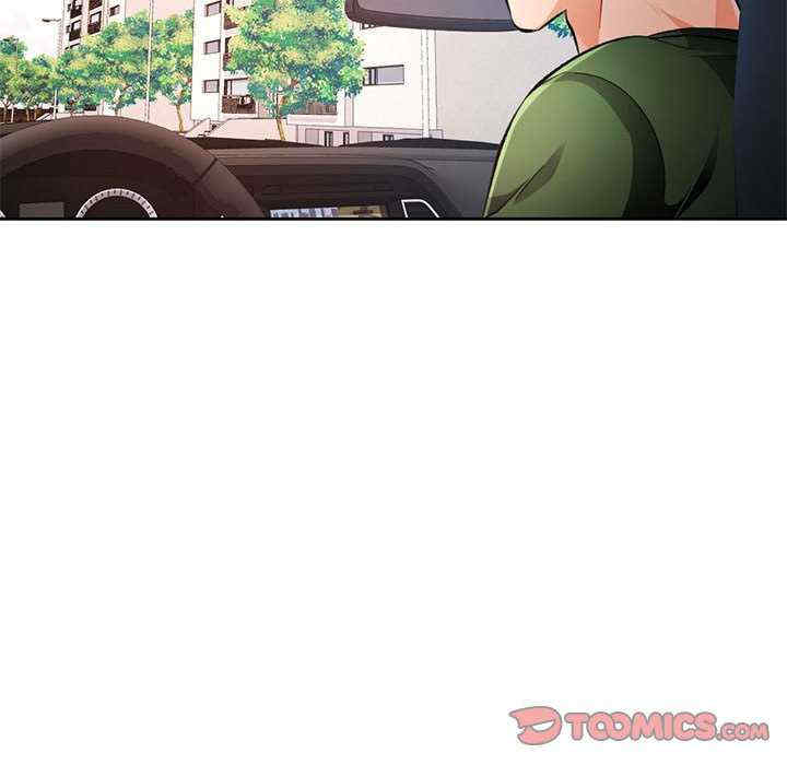 脱轨关系/脱序人妻