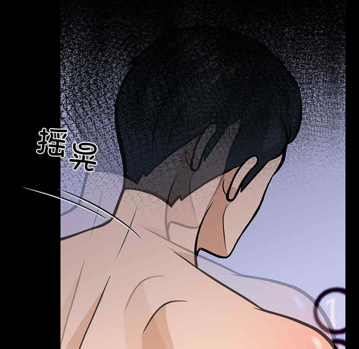 走不出的房间 第二季