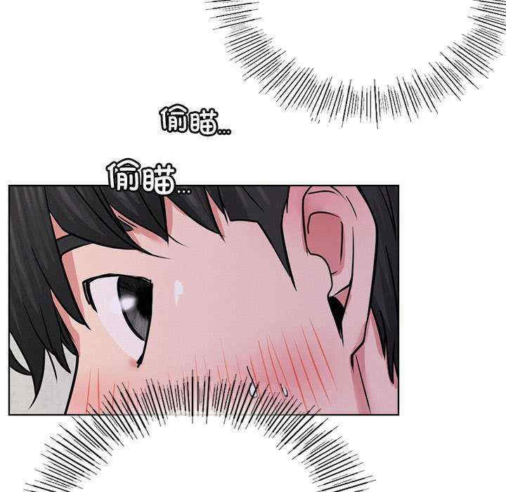 屋檐下的光/当我们在一起