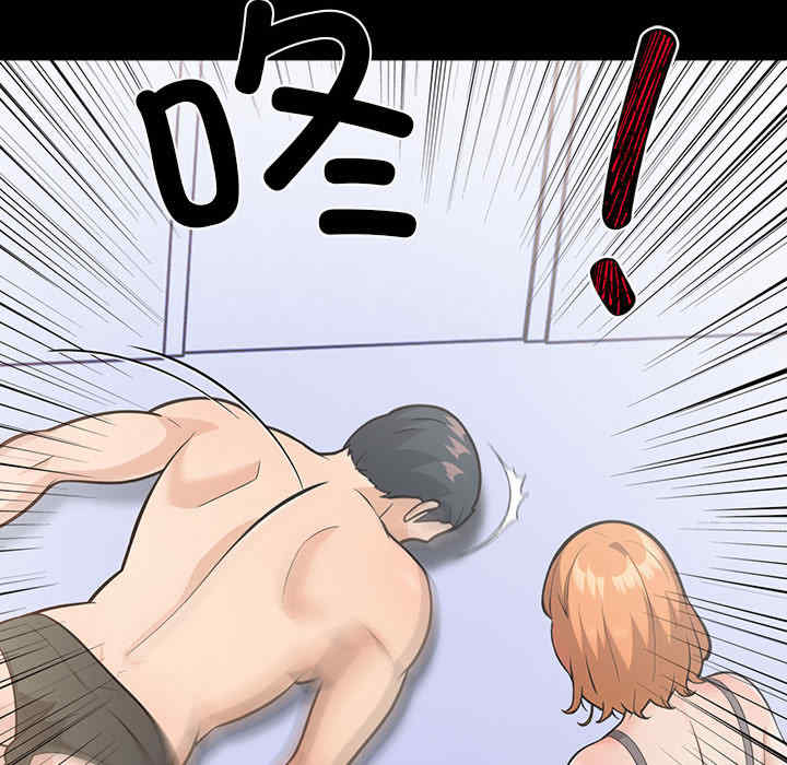 走不出的房间 第二季