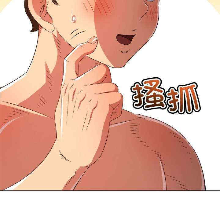 难缠小恶女/恶女勾勾缠