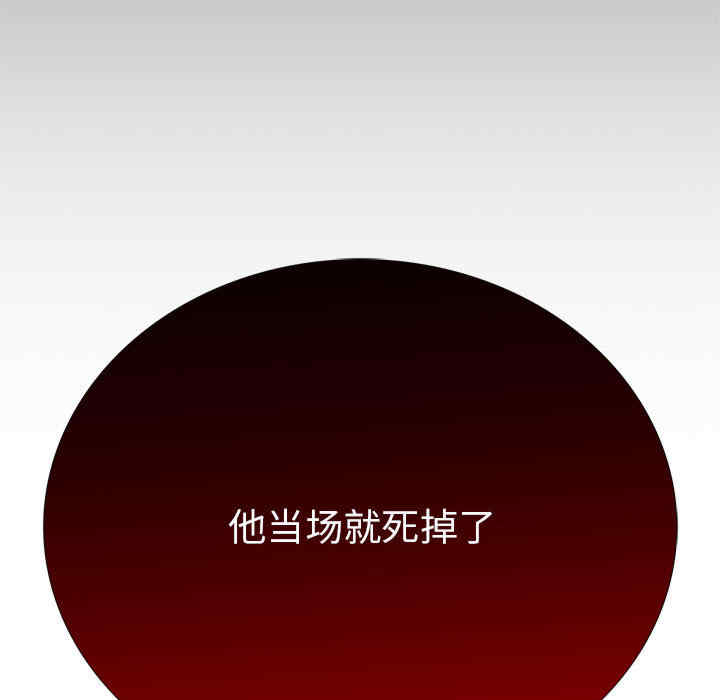 走不出的房间 第二季