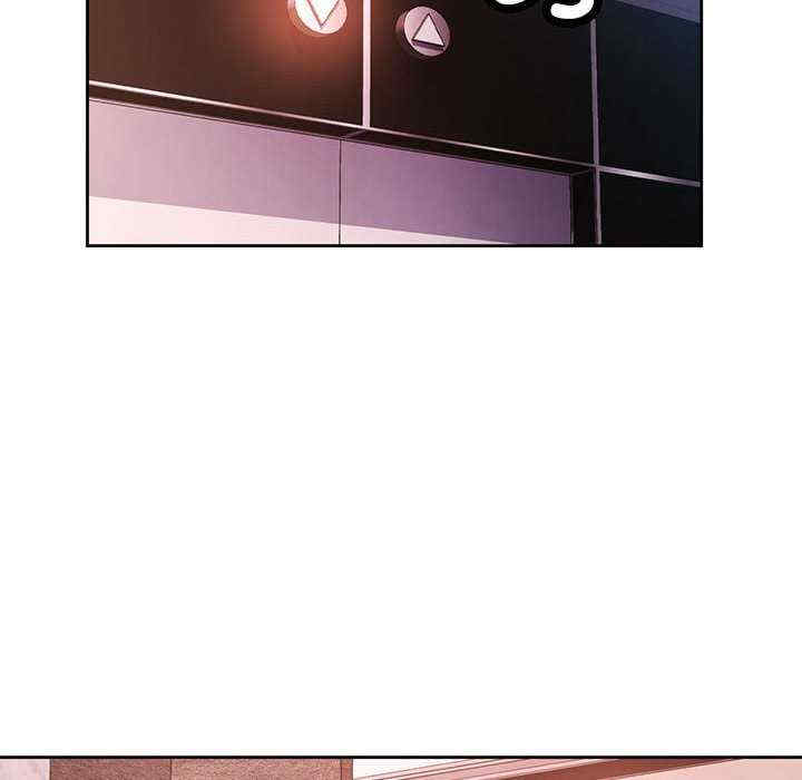 脱轨关系/脱序人妻