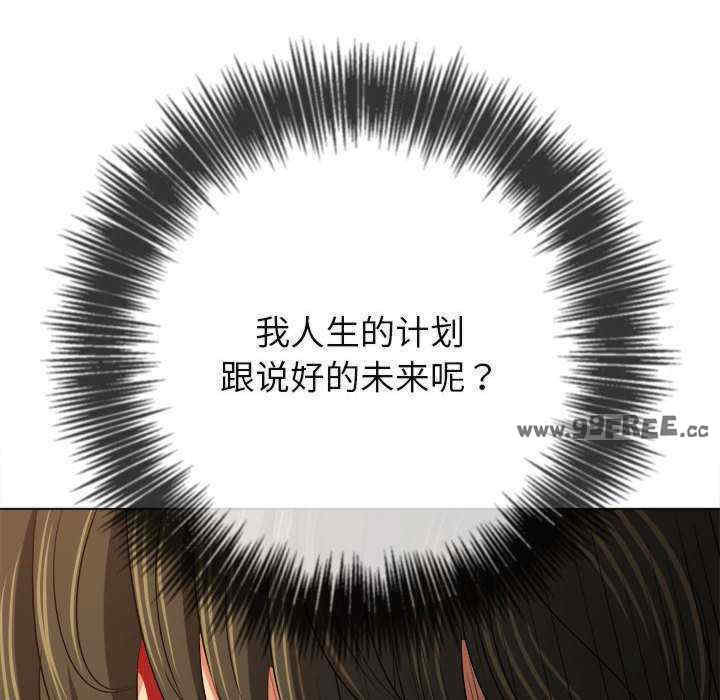 难缠小恶女/恶女勾勾缠