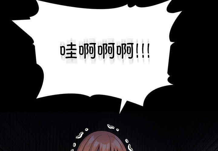 走不出的房间 第二季