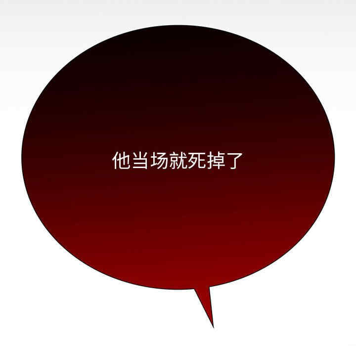 走不出的房间 第二季