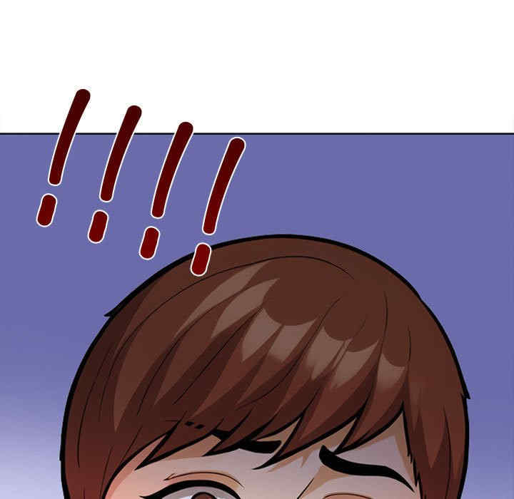 走不出的房间 第二季