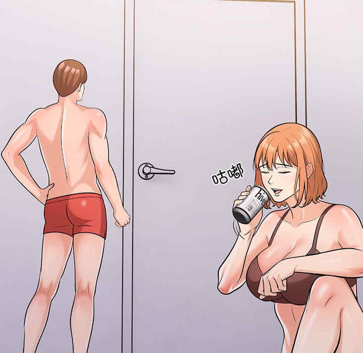 走不出的房间 第二季