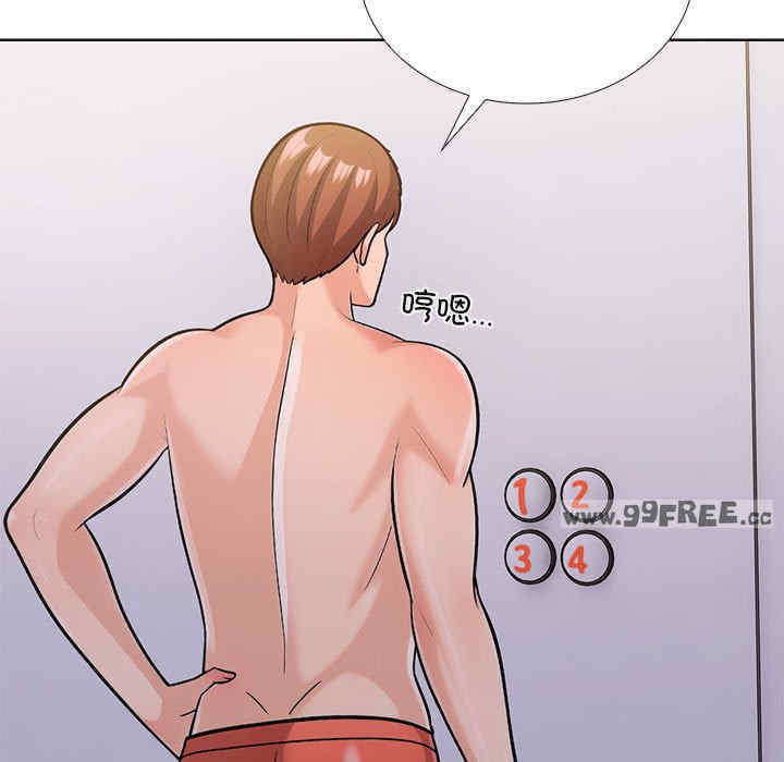 走不出的房间 第二季