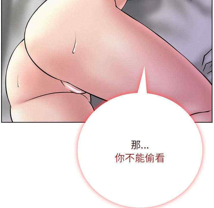 屋檐下的光/当我们在一起