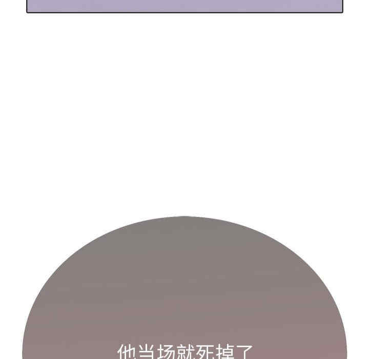 走不出的房间 第二季