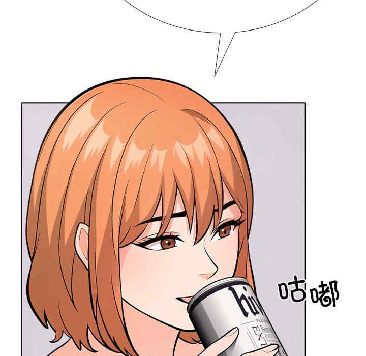 走不出的房间 第二季