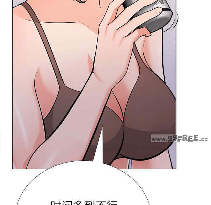 走不出的房间 第二季